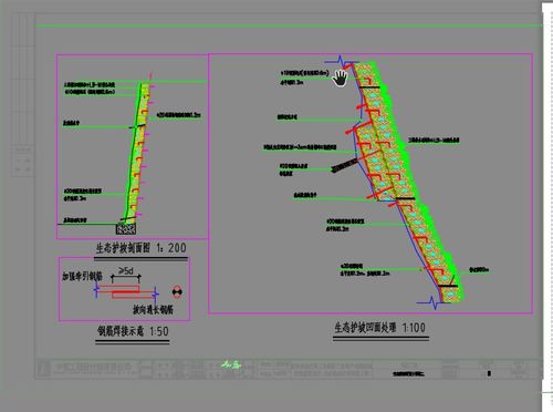 城市主干道園林工程施工圖紙免費(fèi)下載 園林綠化及施工